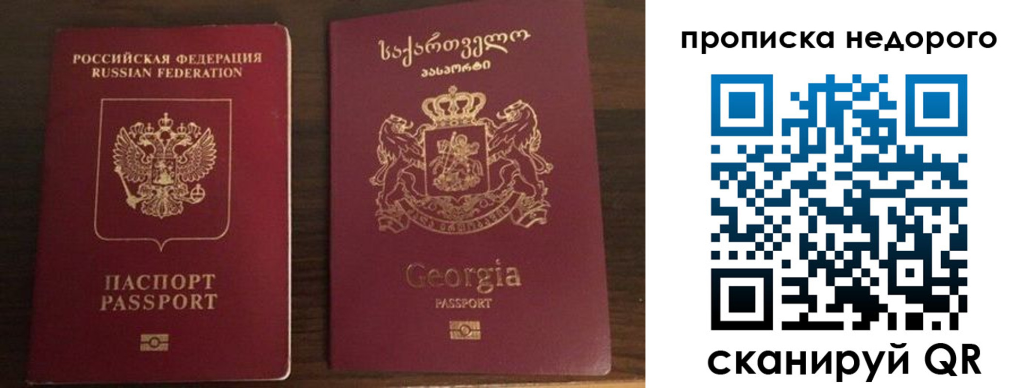форма 3 в Козельске